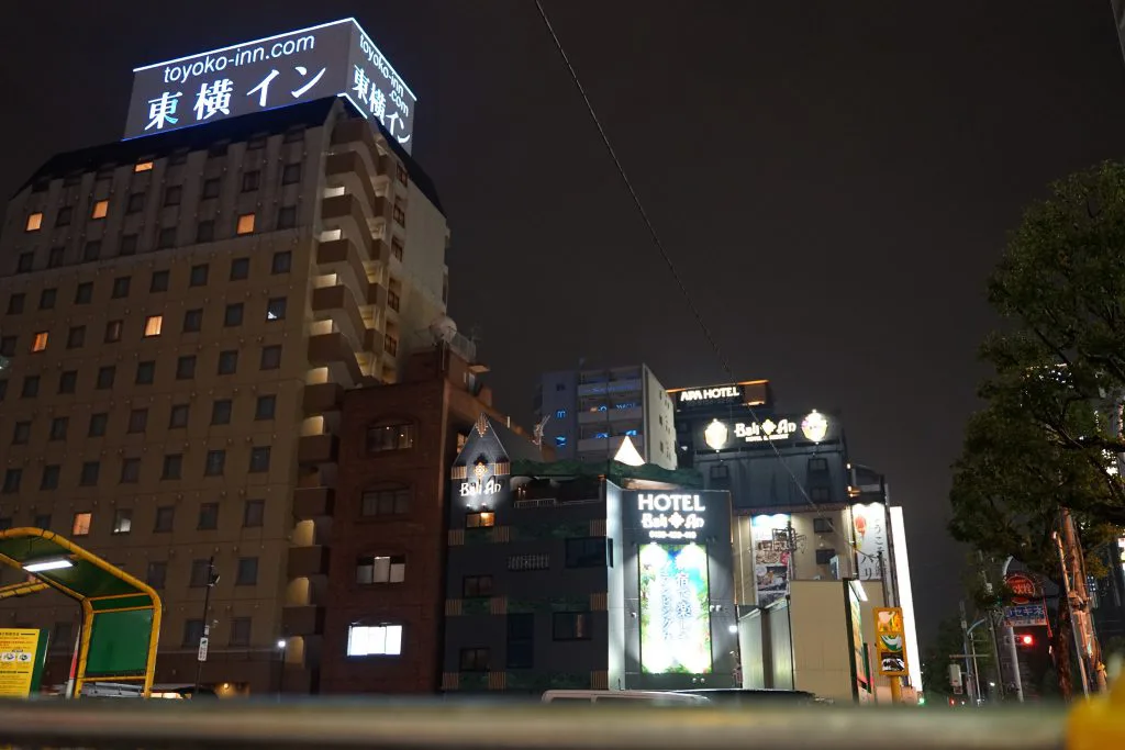 ホテルバリアンリゾート新宿フォレスト店へのアクセス方法（バリアンが見える)