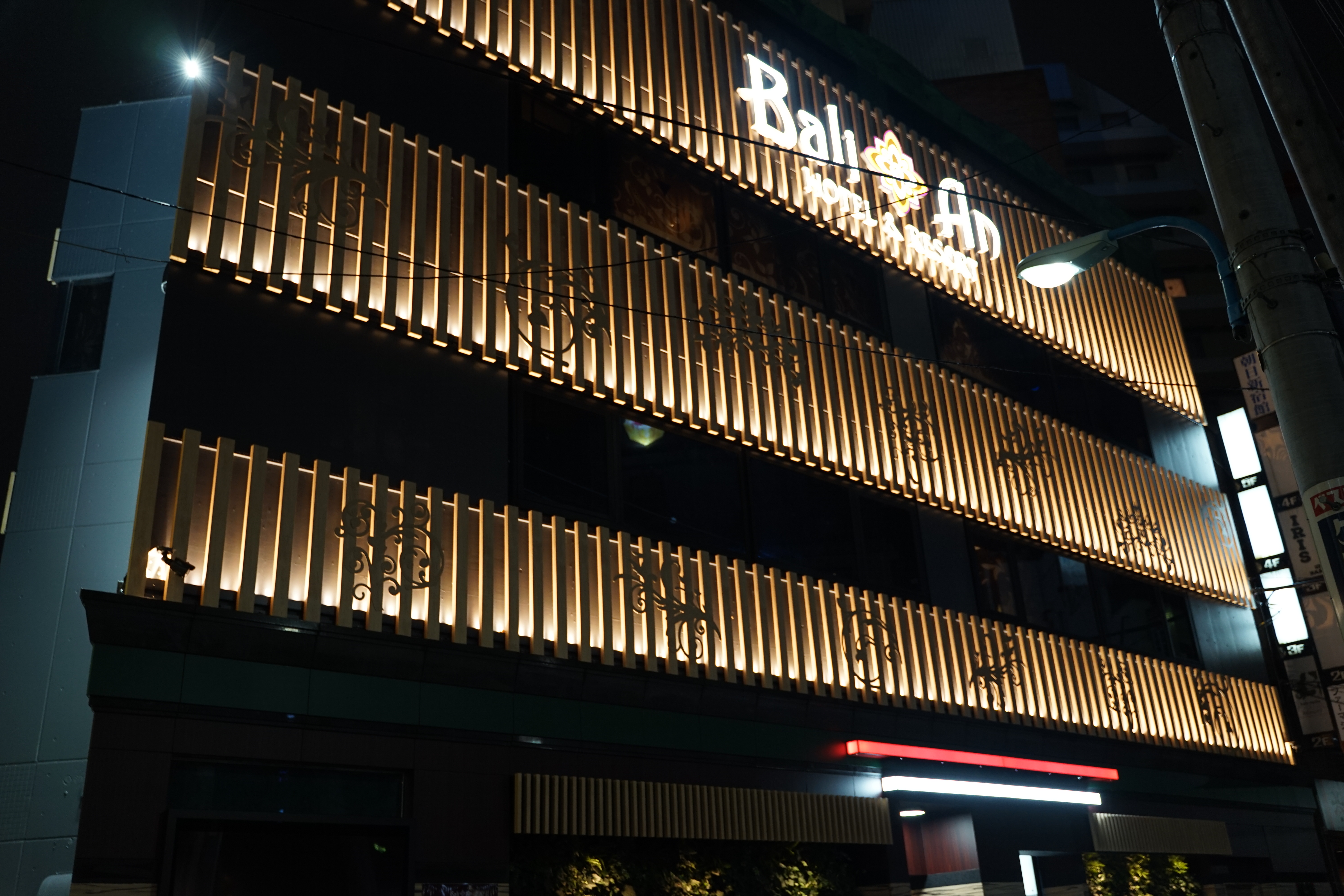 ホテルバリアンリゾート新宿フォレスト店へのアクセス方法【迷わず安全な行き方！】