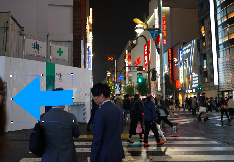 ホテルバリアンリゾート新宿フォレスト店へのアクセス方法（MOA五番街へ）