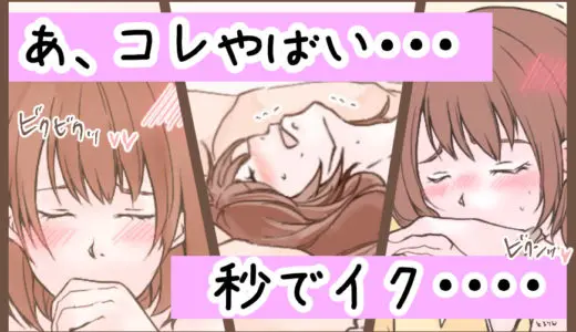 ToyCod Tara」の記事一覧 | とろりん